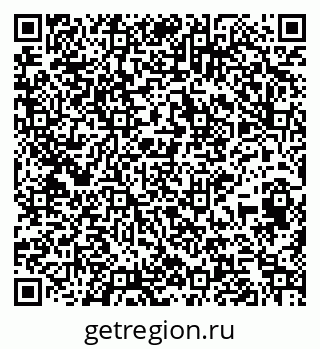 79265431173