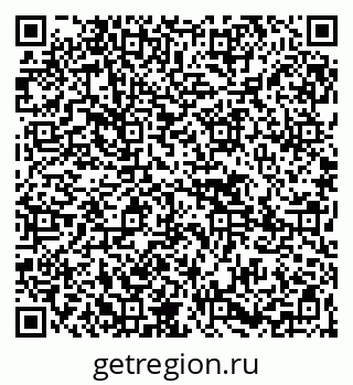 79265431379
