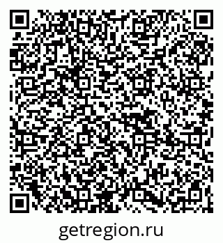 79265431386