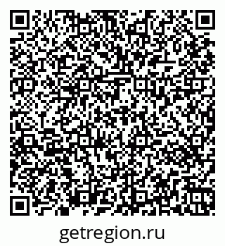 79265431387