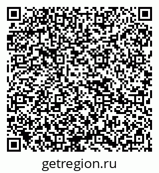 79265431393