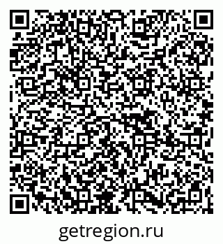79265431396