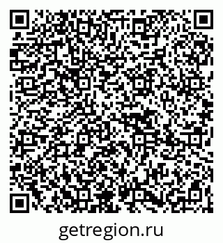 79265431490