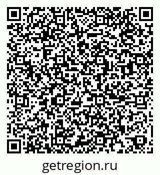 79265431640