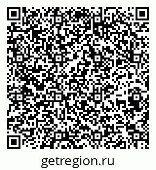 79265432005