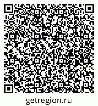79265432008