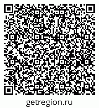 79265432010