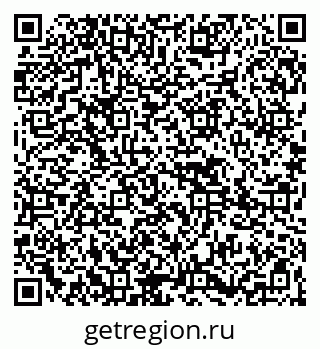 79265432013