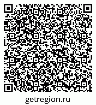 79265543412