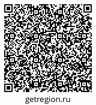 79265543485