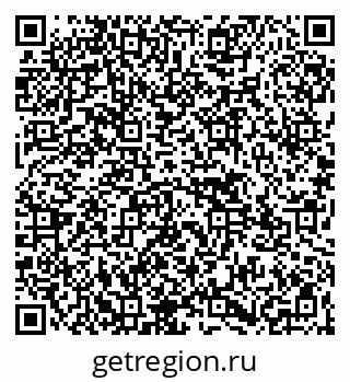 79265543497