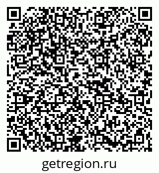 79265543900