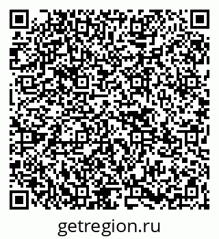 79265543921