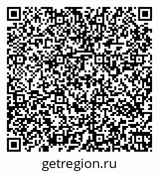 79265543938