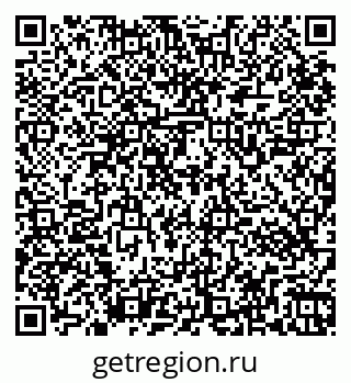 79265543945