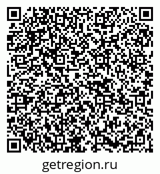 79265543973