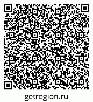 79265543984