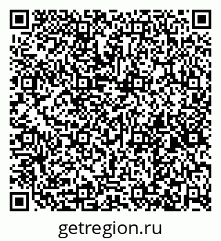 79265544173
