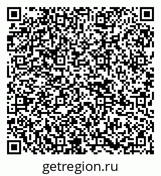 79265544174