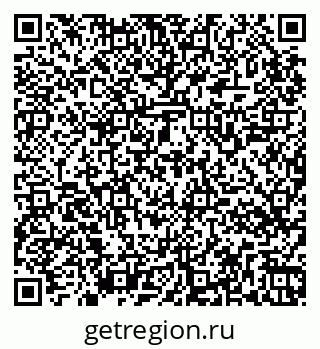 79265544237