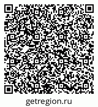 79265544539