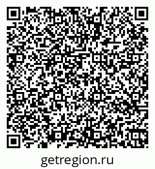 79265544579