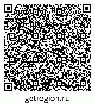 79265544600