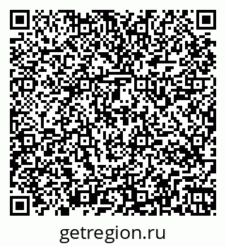 79265544900