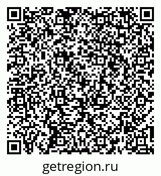 79265544990