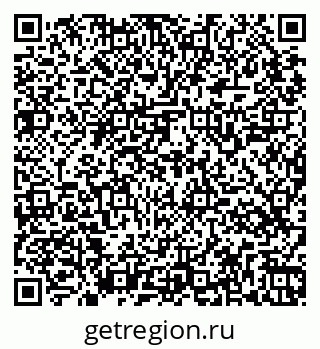 79265545897
