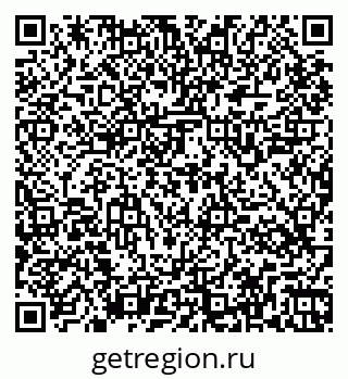 79265545900