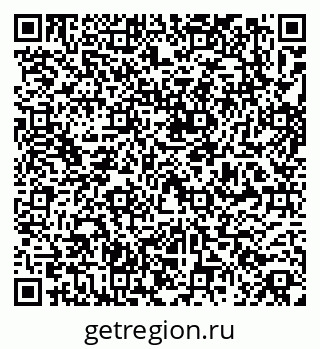 79265546700