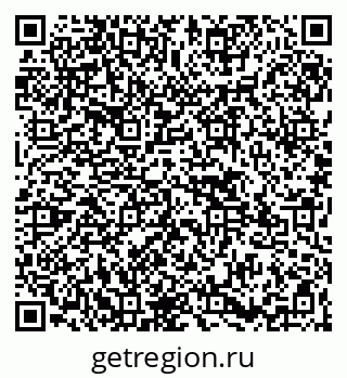 79265547121