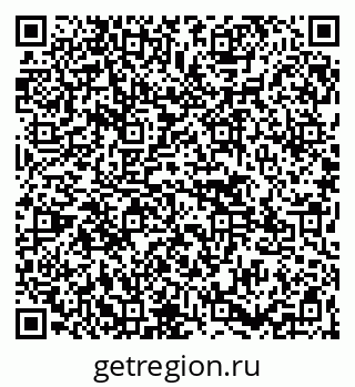 79265547138