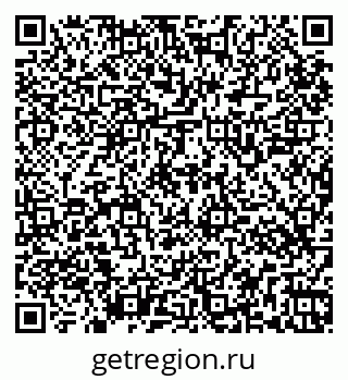 79265547173