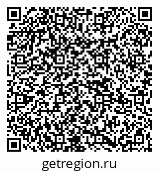 79265547192