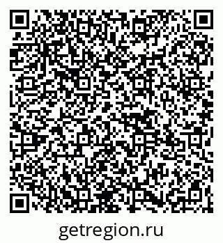 79265547194