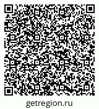 79265547259