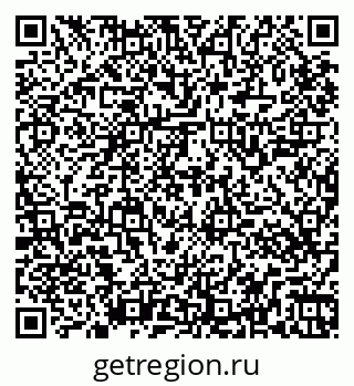 79265547300