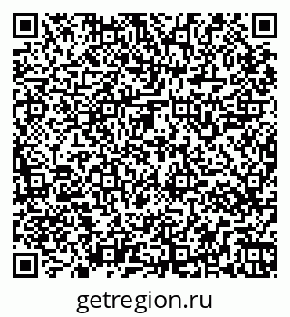 79265547384