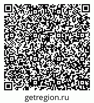 79265547387