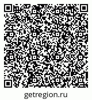 79265547448