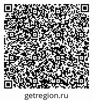 79265547981