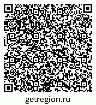 79265547984
