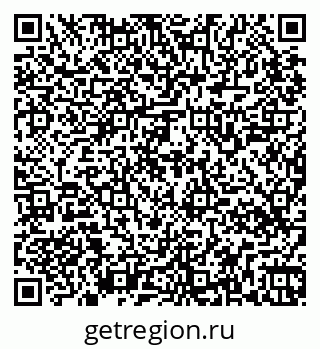 79265548019