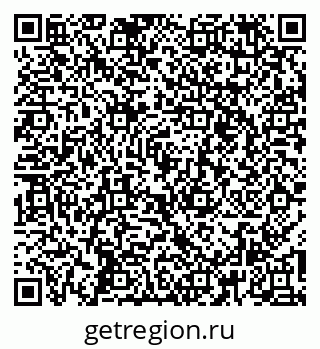 79265548020