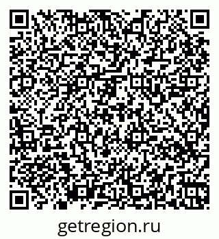 79265548033