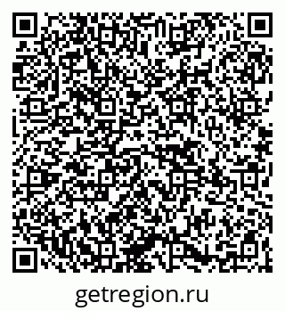 79265548048