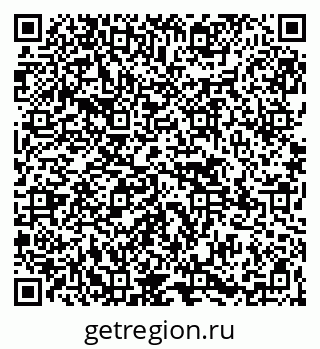 79265548064