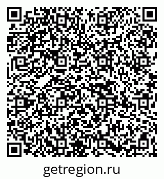 79265548070